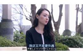 专业新会侦探公司丨丰富经验服务,全国调查保密